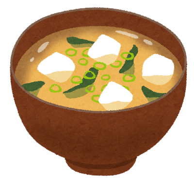 みそ汁のイラスト
